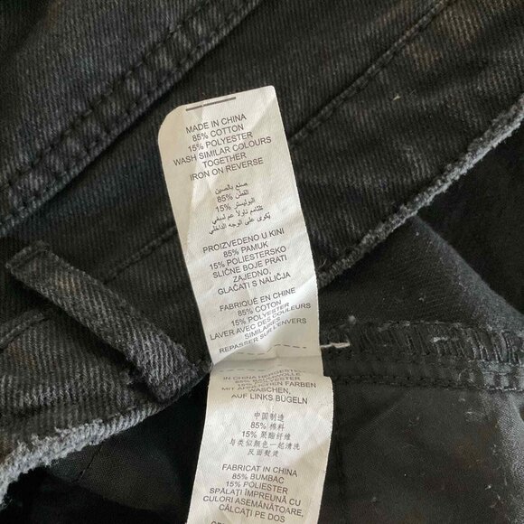 Missguided Womens Black Cotton‎ A-Line Denim Jean Skirt Small Raw Hem - Picture 12 of 13